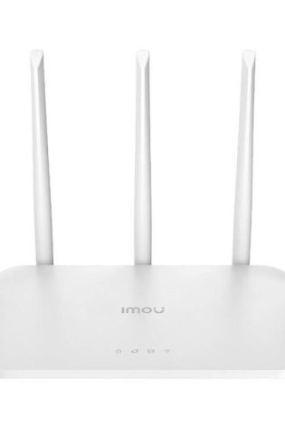 IMOU HX21 Dual-Band Wi-Fi 6 Router AX3000 with 5 Antennas – Best Wi-Fi 6 Router in Bangladesh