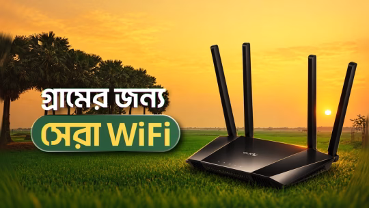Cudy LT400 4G SIM Router Price in Bangladesh – SIM Supported N300 WiFi Router