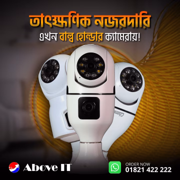 V380 Pro Warranty