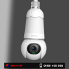 Buy IMOU Bulb Cam 5MP in Bangladesh. Easy plug & play E27 bulb socket design with full HD video, night vision, 360° view, motion detection & mobile app support. Ideal for home and office surveillance.