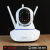 Buy Champion Q5 Three Antenna WiFi IP Camera in Bangladesh. Offers stable WiFi connectivity with triple antenna, HD video quality, night vision, motion detection, two-way audio, and remote monitoring via mobile app. Perfect for home or small office security.
