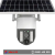 Buy VC3 Solar 4G/WiFi Outdoor Single Lens V380 Camera in Bangladesh. This waterproof CC camera features HD video, solar charging, night vision, motion detection, and support for both 4G SIM and WiFi connectivity. Ideal for outdoor security in remote areas with no electricity or internet.