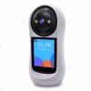 C2 Video Call PTZ Camera Price in Bangladesh | Smart WiFi CCTV Camera