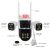 WQJ839 3-Lens WiFi PTZ Camera | Outdoor CC Camera Price in Bangladesh