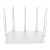 IMOU HX21 Dual-Band Wi-Fi 6 Router AX3000 with 5 Antennas – Best Wi-Fi 6 Router in Bangladesh