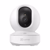 EZVIZ TY1 PRO 3MP 2K indoor pan tilt Wi-Fi camera with human detection and color night vision — Bangladesh