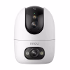 IMOU Ranger 2 Dual WiFi CCTV Camera in Bangladesh