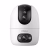 IMOU Ranger 2 Dual WiFi CCTV Camera in Bangladesh