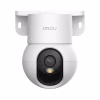 IMOU Ranger Mini 3MP 2K Smart Indoor WiFi Security Camera