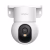 IMOU Ranger Mini 3MP 2K Smart Indoor WiFi Security Camera